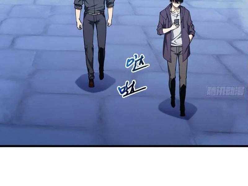 đọc truyện Thiếu Nợ Quá Nhiều, Ta Bị Ép Trở Thành Người Làm Công Của Tà Thần Chương 33 ảnh 33 tại Thiên Thai Truyện