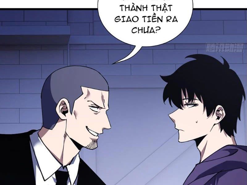 đọc truyện Thiếu Nợ Quá Nhiều, Ta Bị Ép Trở Thành Người Làm Công Của Tà Thần Chương 33 ảnh 56 tại Thiên Thai Truyện