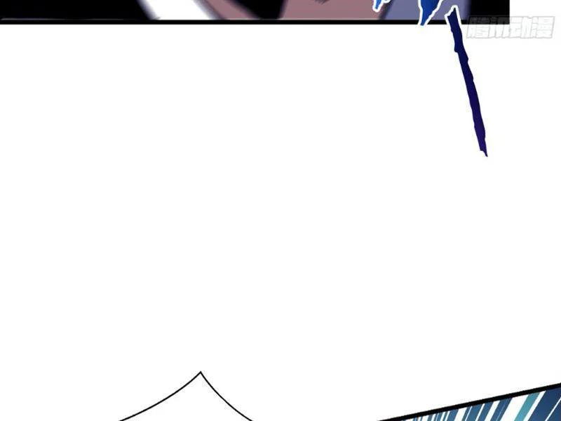 đọc truyện Thiếu Nợ Quá Nhiều, Ta Bị Ép Trở Thành Người Làm Công Của Tà Thần Chương 33 ảnh 60 tại Thiên Thai Truyện