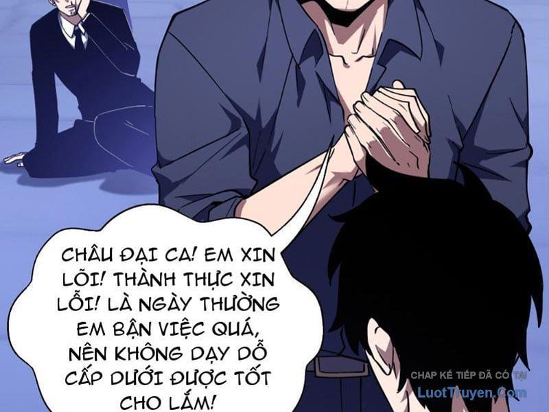 đọc truyện Thiếu Nợ Quá Nhiều, Ta Bị Ép Trở Thành Người Làm Công Của Tà Thần Chương 33 ảnh 66 tại Thiên Thai Truyện