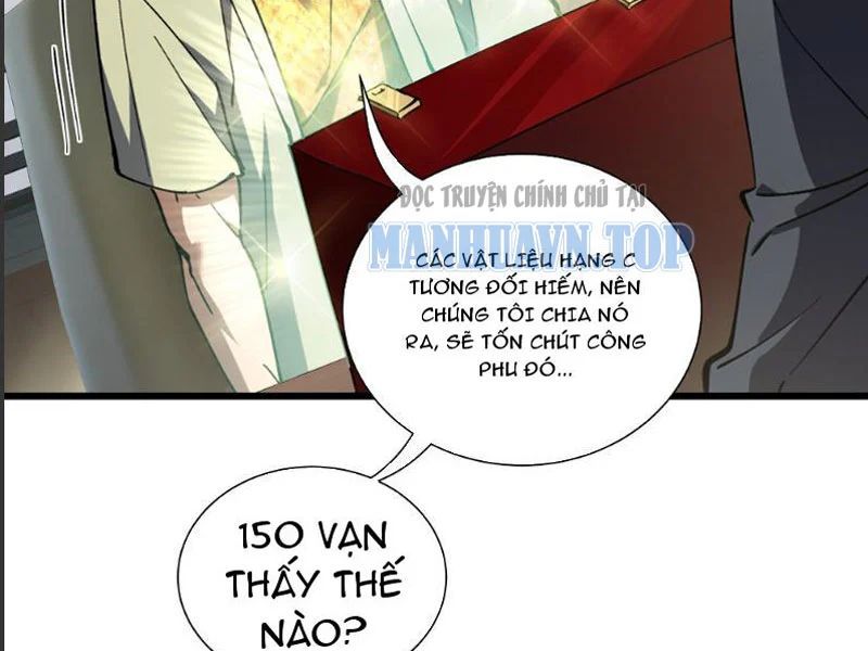 đọc truyện Thiếu Nợ Quá Nhiều, Ta Bị Ép Trở Thành Người Làm Công Của Tà Thần Chương 33 ảnh 10 tại Thiên Thai Truyện