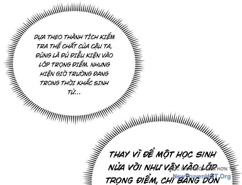 đọc truyện Thiếu Nợ Quá Nhiều, Ta Bị Ép Trở Thành Người Làm Công Của Tà Thần Chương 5 ảnh 8 tại Thiên Thai Truyện