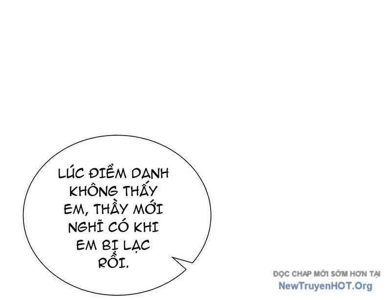 đọc truyện Thiếu Nợ Quá Nhiều, Ta Bị Ép Trở Thành Người Làm Công Của Tà Thần Chương 6 ảnh 24 tại Thiên Thai Truyện