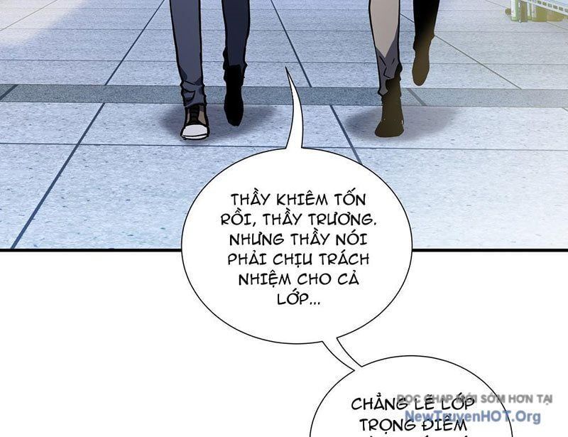 đọc truyện Thiếu Nợ Quá Nhiều, Ta Bị Ép Trở Thành Người Làm Công Của Tà Thần Chương 6 ảnh 29 tại Thiên Thai Truyện