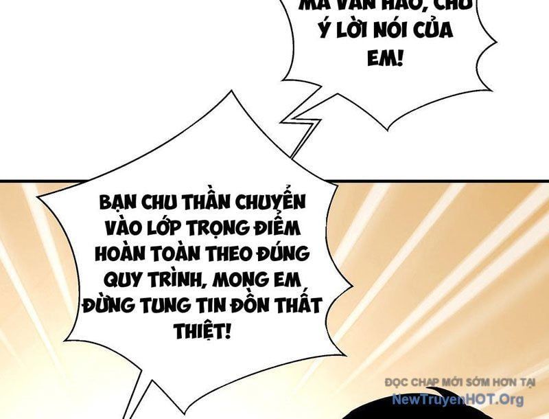 đọc truyện Thiếu Nợ Quá Nhiều, Ta Bị Ép Trở Thành Người Làm Công Của Tà Thần Chương 6 ảnh 70 tại Thiên Thai Truyện