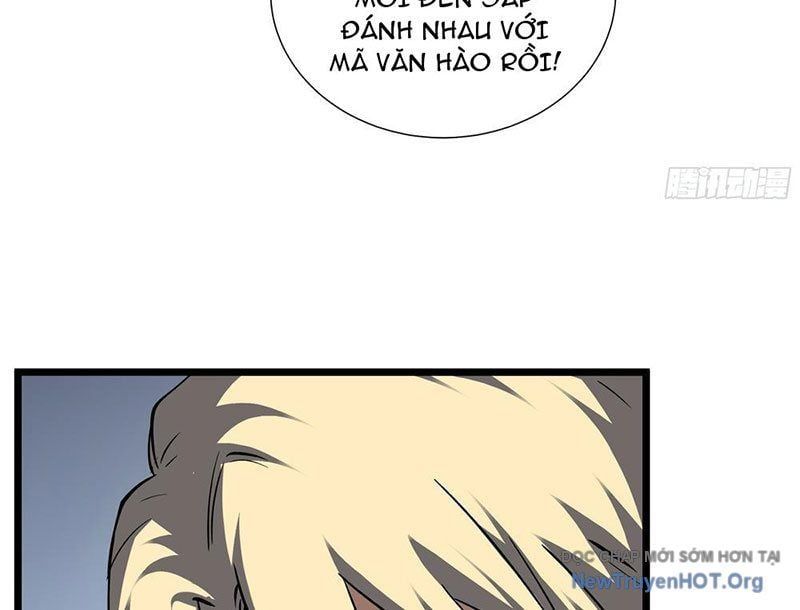 đọc truyện Thiếu Nợ Quá Nhiều, Ta Bị Ép Trở Thành Người Làm Công Của Tà Thần Chương 6 ảnh 82 tại Thiên Thai Truyện