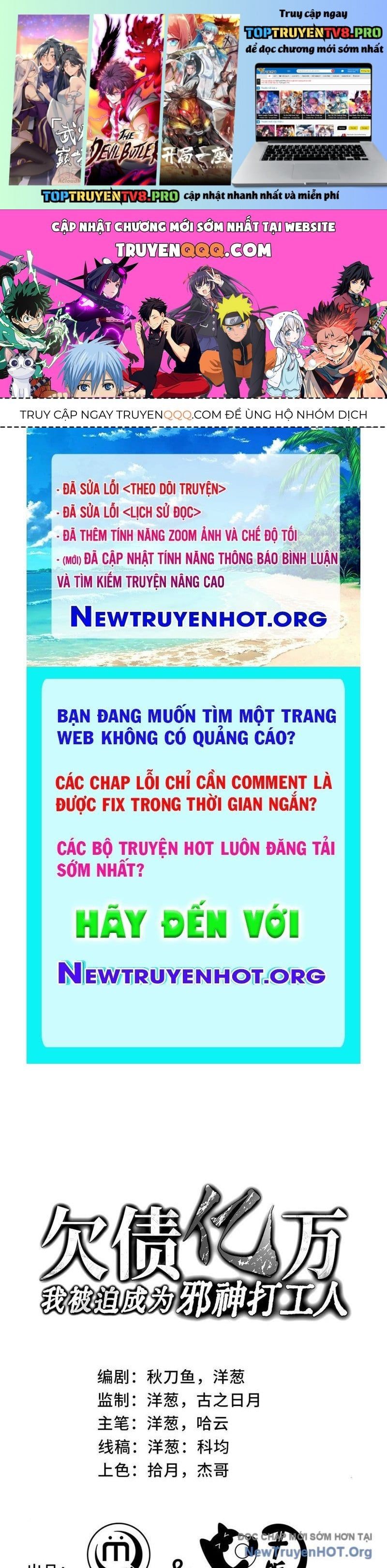 đọc truyện Thiếu Nợ Quá Nhiều, Ta Bị Ép Trở Thành Người Làm Công Của Tà Thần Chương 7 ảnh 3 tại Thiên Thai Truyện