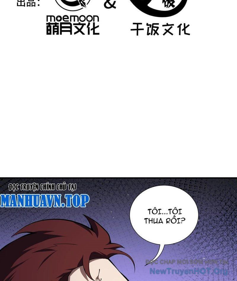 đọc truyện Thiếu Nợ Quá Nhiều, Ta Bị Ép Trở Thành Người Làm Công Của Tà Thần Chương 7 ảnh 4 tại Thiên Thai Truyện