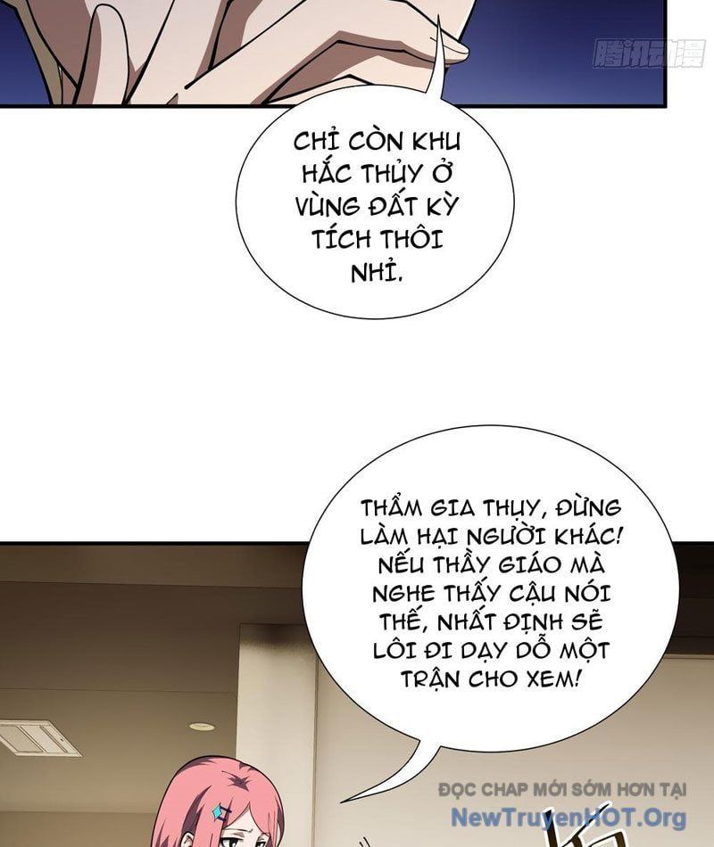 đọc truyện Thiếu Nợ Quá Nhiều, Ta Bị Ép Trở Thành Người Làm Công Của Tà Thần Chương 7 ảnh 62 tại Thiên Thai Truyện