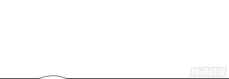 đọc truyện Thiếu Nợ Quá Nhiều, Ta Bị Ép Trở Thành Người Làm Công Của Tà Thần Chương 8 ảnh 65 tại Thiên Thai Truyện