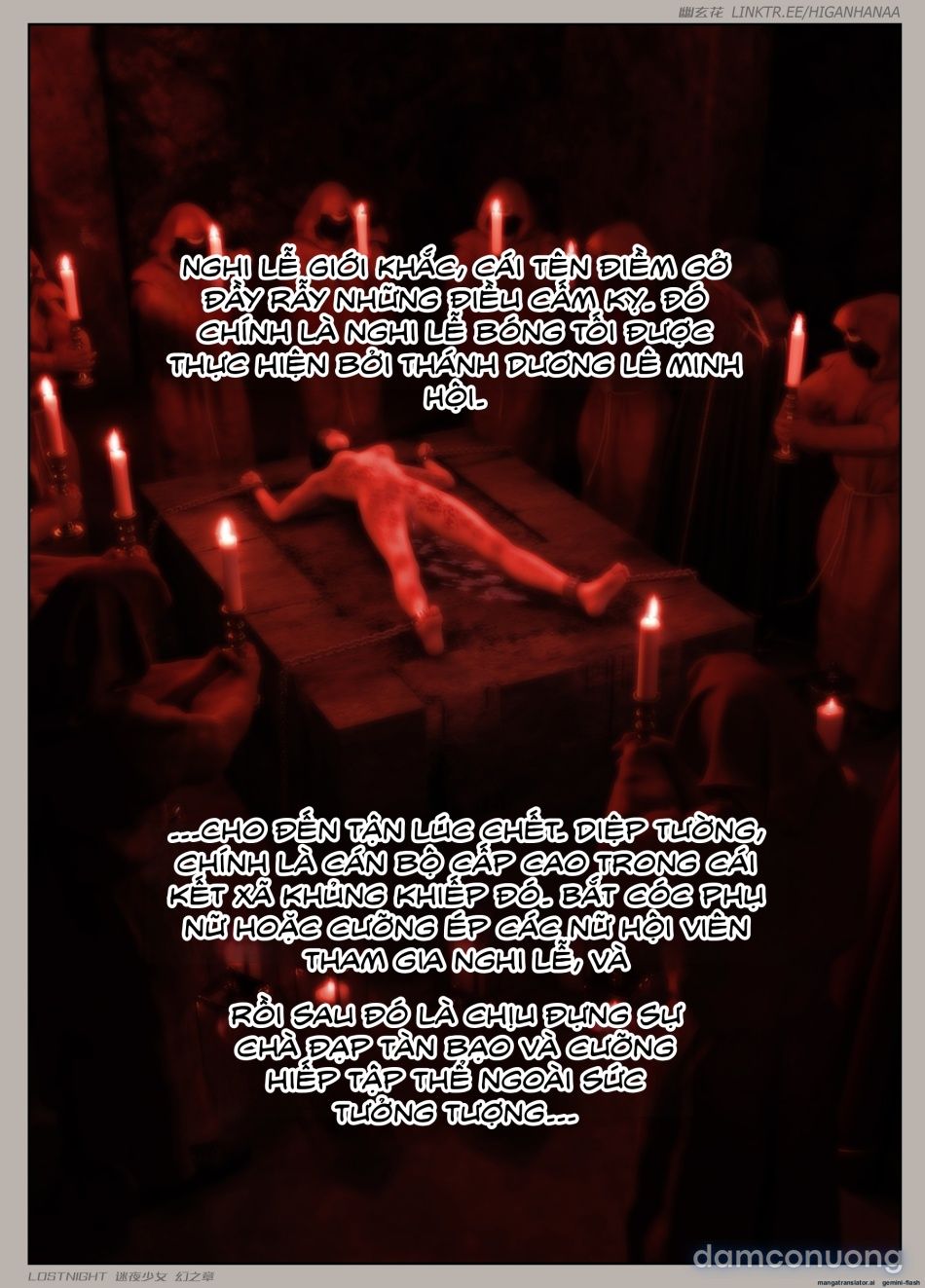 đọc truyện Thiếu Nữ Lạc Trong Đêm - Chương Ảo Ảnh Chương 1 ảnh 14 tại Thiên Thai Truyện