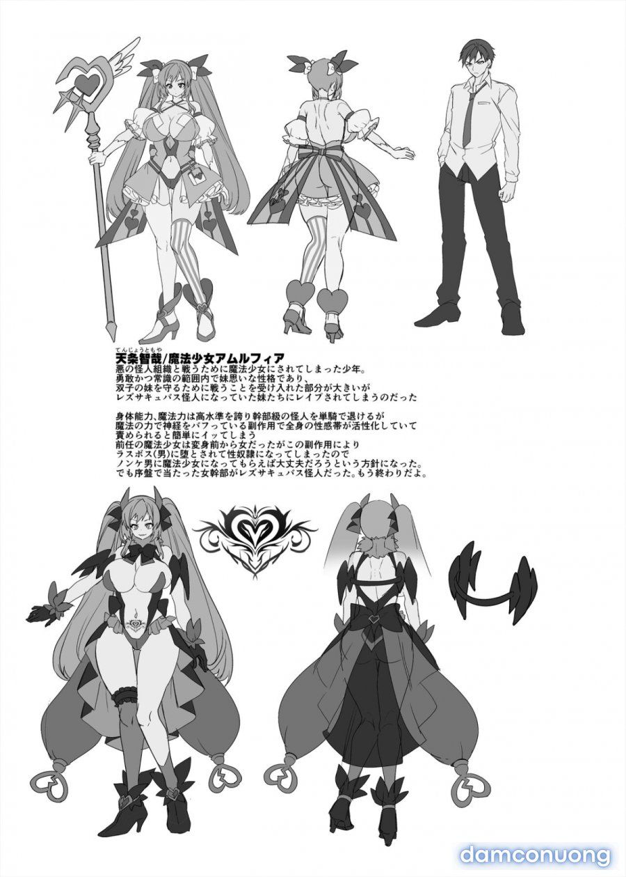 đọc truyện Thiếu Nữ Ma Pháp Và Hành Trình Giải Cứu Em Gái Chương 0 ảnh 52 tại Thiên Thai Truyện