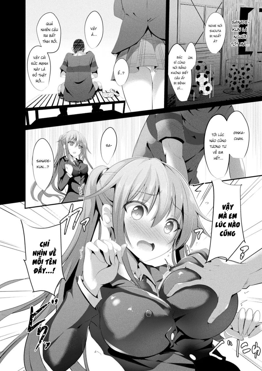 Thiếu Nữ Ma Thuật Chương 1 page 12 - Giả Dược