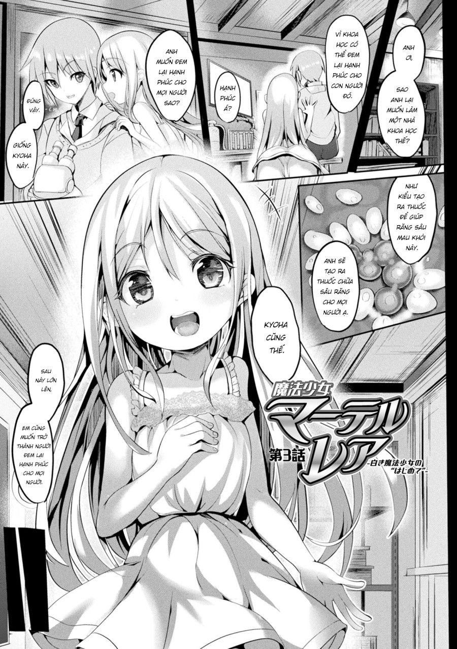 Thiếu Nữ Ma Thuật Chương 5 page 3 - Giả Dược