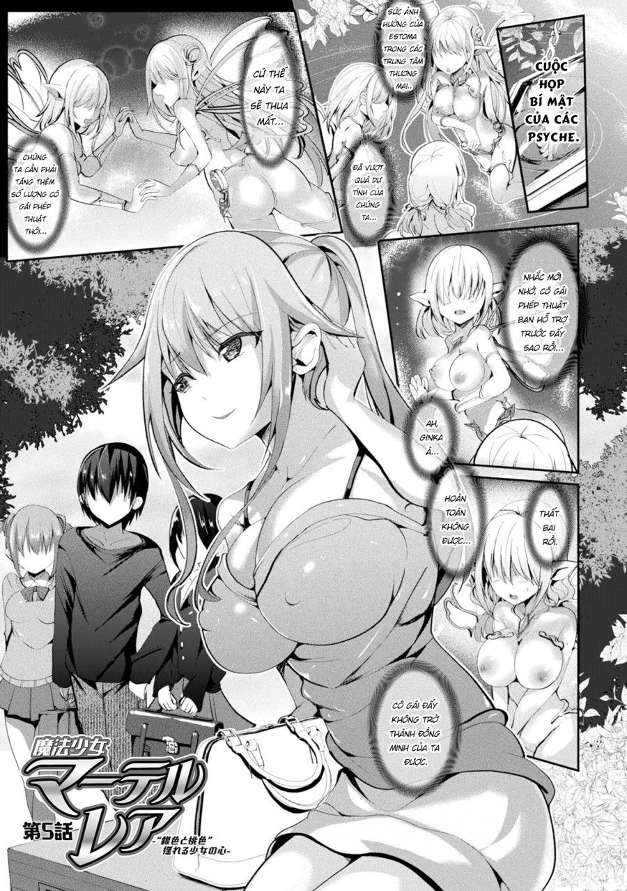Thiếu Nữ Ma Thuật Chương 7 page 1 - Giả Dược