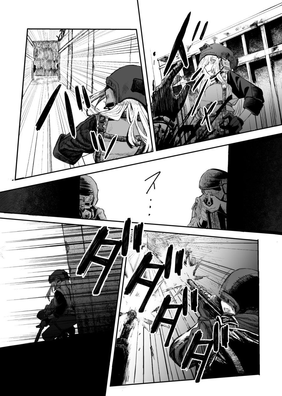 Thiếu Nữ Quân Nhân Thua Trận Oneshot page 12 - Giả Dược