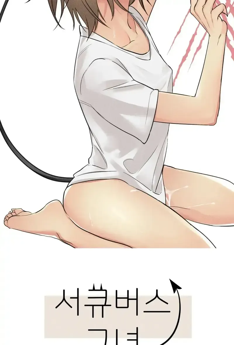 đọc truyện Thiếu Nữ Succubus Chương 1 ảnh 24 tại Thiên Thai Truyện