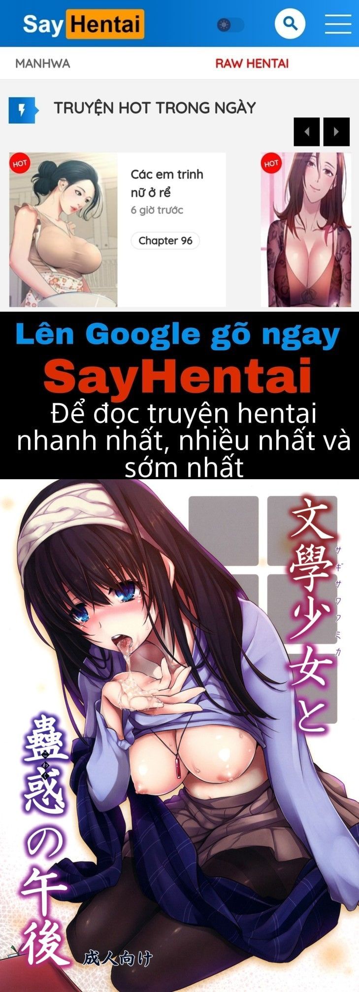 đọc truyện Thiếu Nữ Văn Học Và Buổi Chiều Ngọt Ngào Chương 1 ảnh 2 tại Thiên Thai Truyện