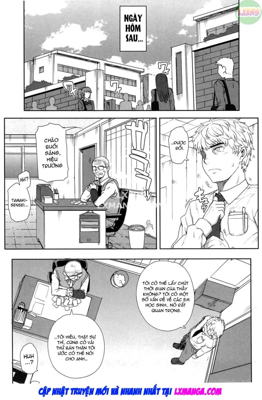 Thiếu Nữ Zukushi Chương 10 page 15 - Giả Dược