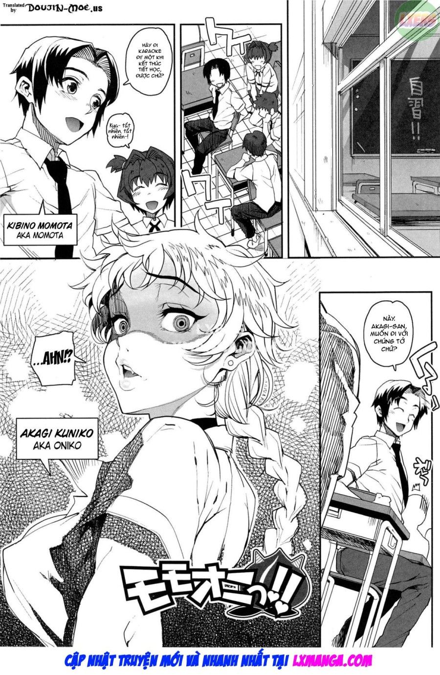 Thiếu Nữ Zukushi Chương 2 page 4 - Giả Dược