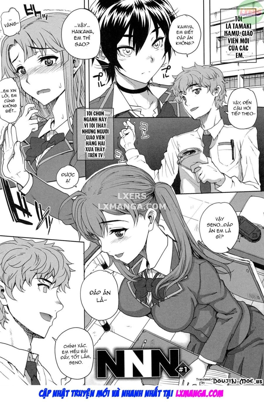 Thiếu Nữ Zukushi Chương 7 page 6 - Giả Dược