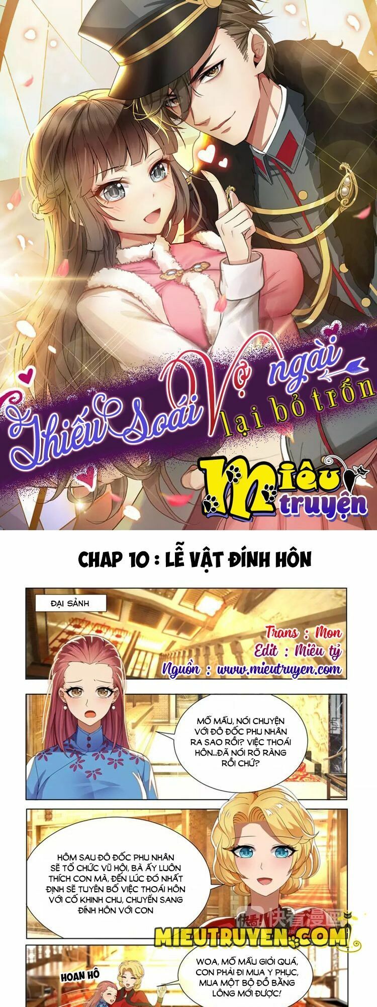 đọc truyện Thiếu Soái ! Vợ Ngài Lại Bỏ Trốn Chương 10 ảnh 4 tại Thiên Thai Truyện