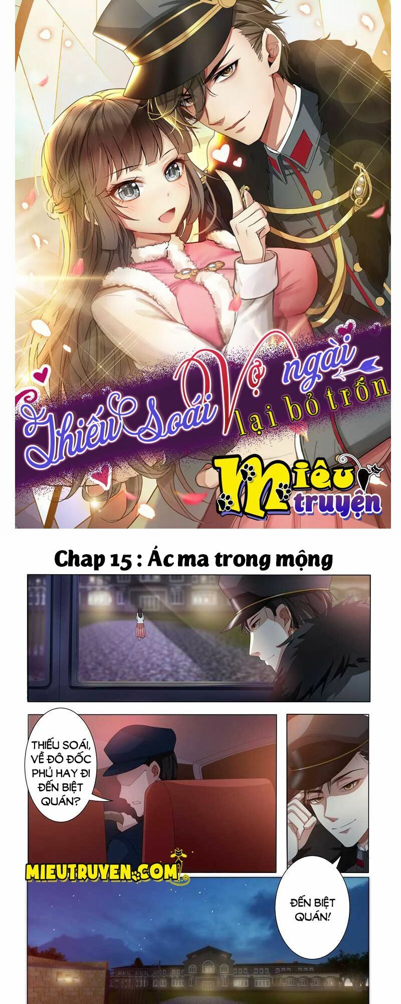 đọc truyện Thiếu Soái ! Vợ Ngài Lại Bỏ Trốn Chương 15 ảnh 4 tại Thiên Thai Truyện