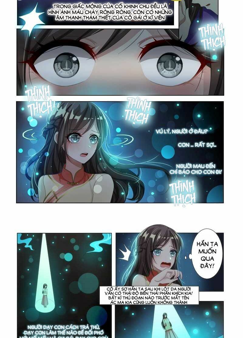 đọc truyện Thiếu Soái ! Vợ Ngài Lại Bỏ Trốn Chương 15 ảnh 7 tại Thiên Thai Truyện