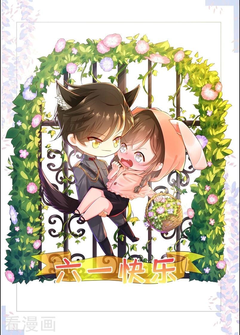 đọc truyện Thiếu Soái ! Vợ Ngài Lại Bỏ Trốn Chương 154 ảnh 4 tại Thiên Thai Truyện