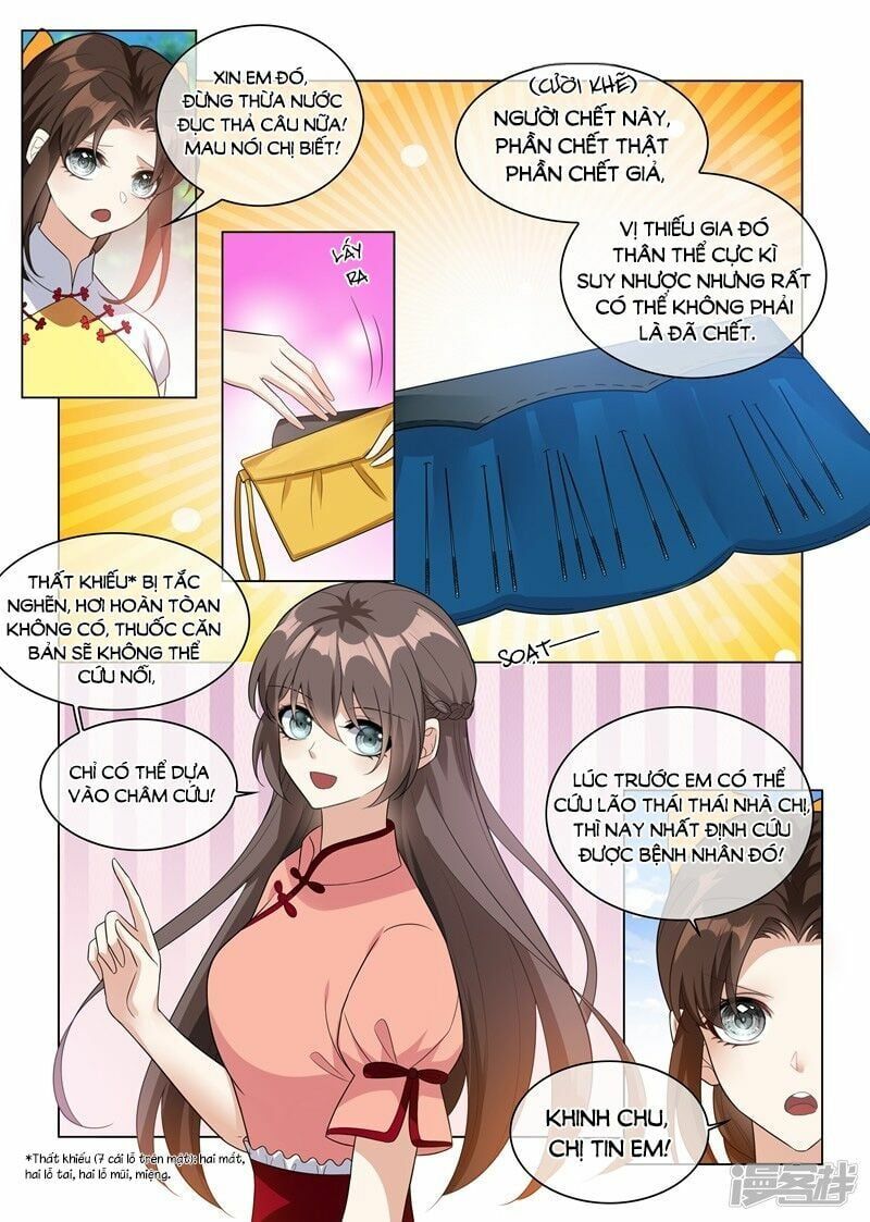 đọc truyện Thiếu Soái ! Vợ Ngài Lại Bỏ Trốn Chương 211 ảnh 6 tại Thiên Thai Truyện