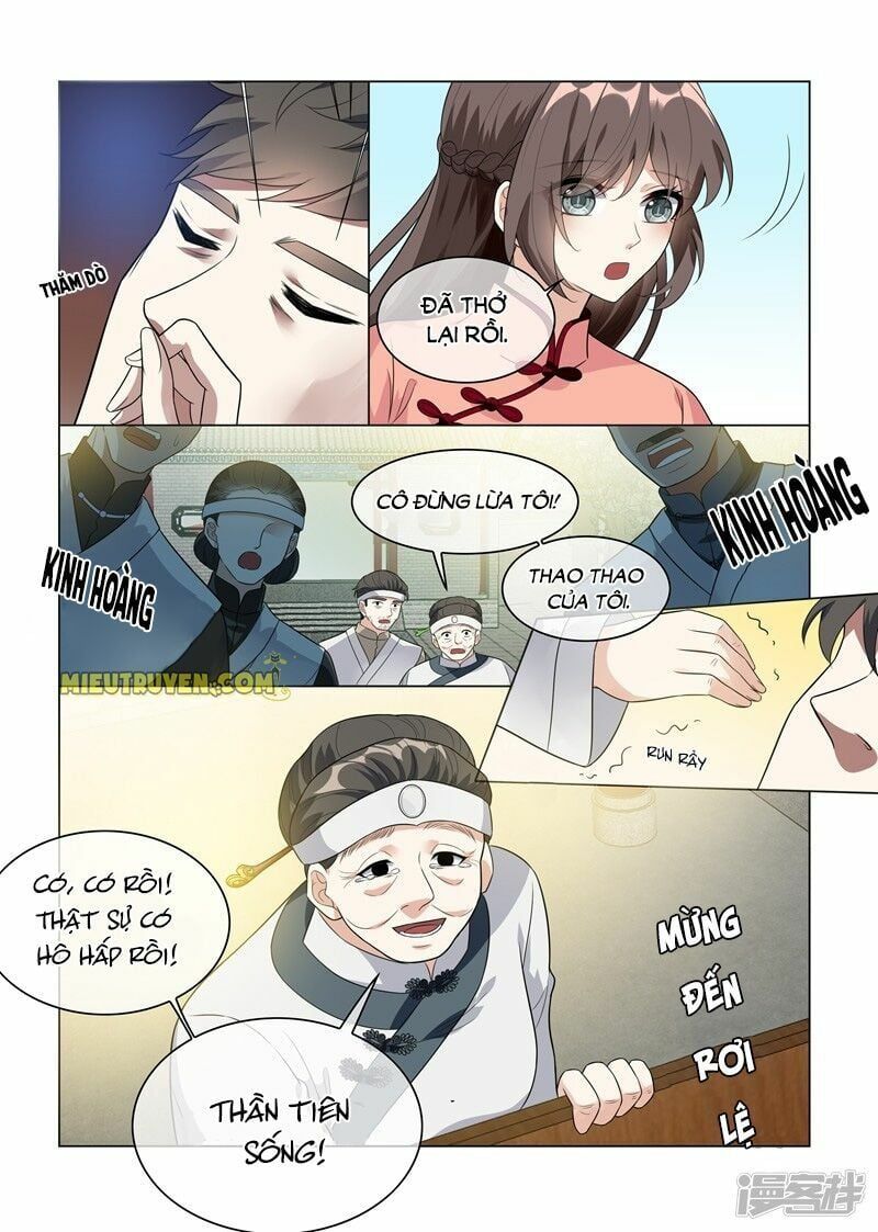 đọc truyện Thiếu Soái ! Vợ Ngài Lại Bỏ Trốn Chương 214 ảnh 7 tại Thiên Thai Truyện