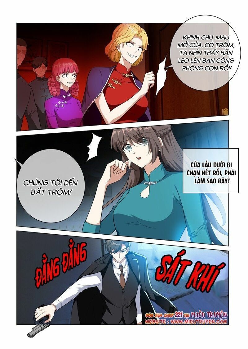 đọc truyện Thiếu Soái ! Vợ Ngài Lại Bỏ Trốn Chương 220 ảnh 11 tại Thiên Thai Truyện