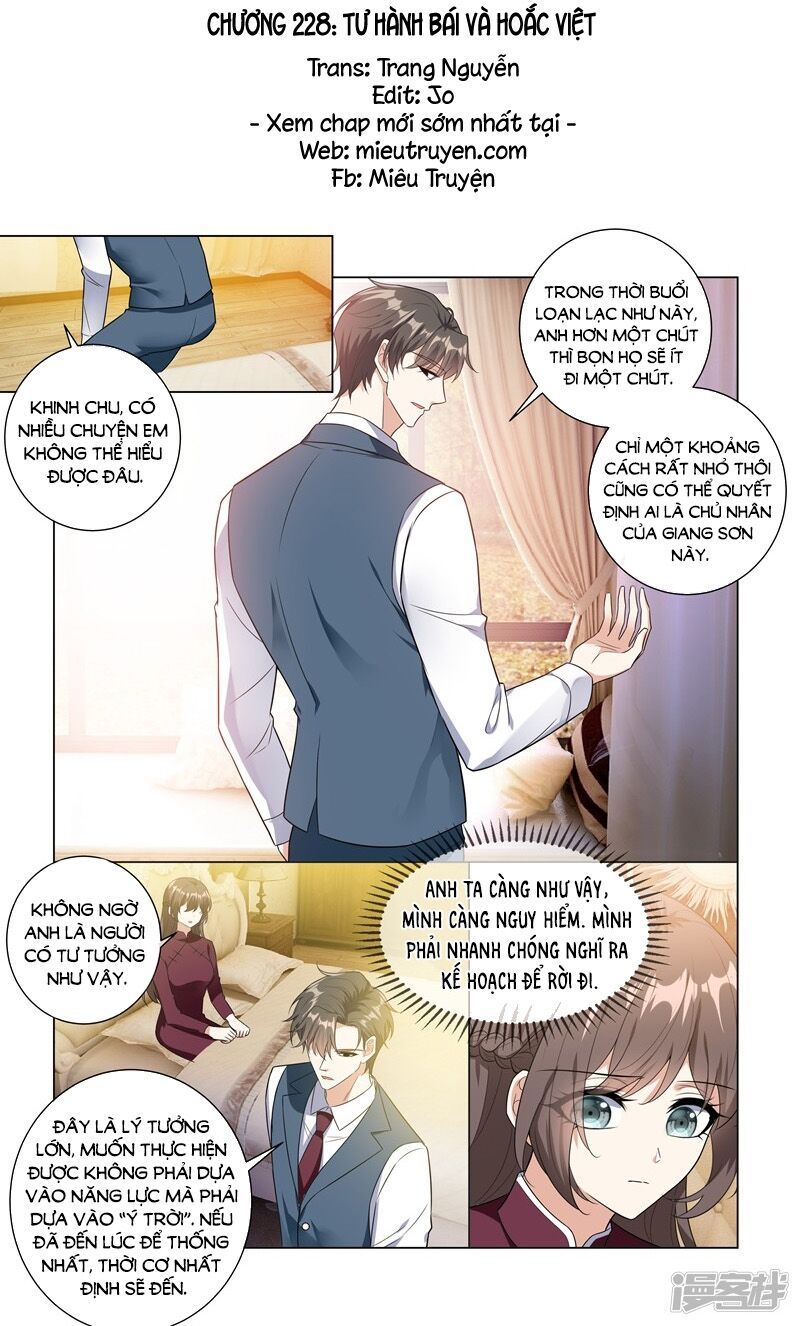 đọc truyện Thiếu Soái ! Vợ Ngài Lại Bỏ Trốn Chương 228 ảnh 4 tại Thiên Thai Truyện