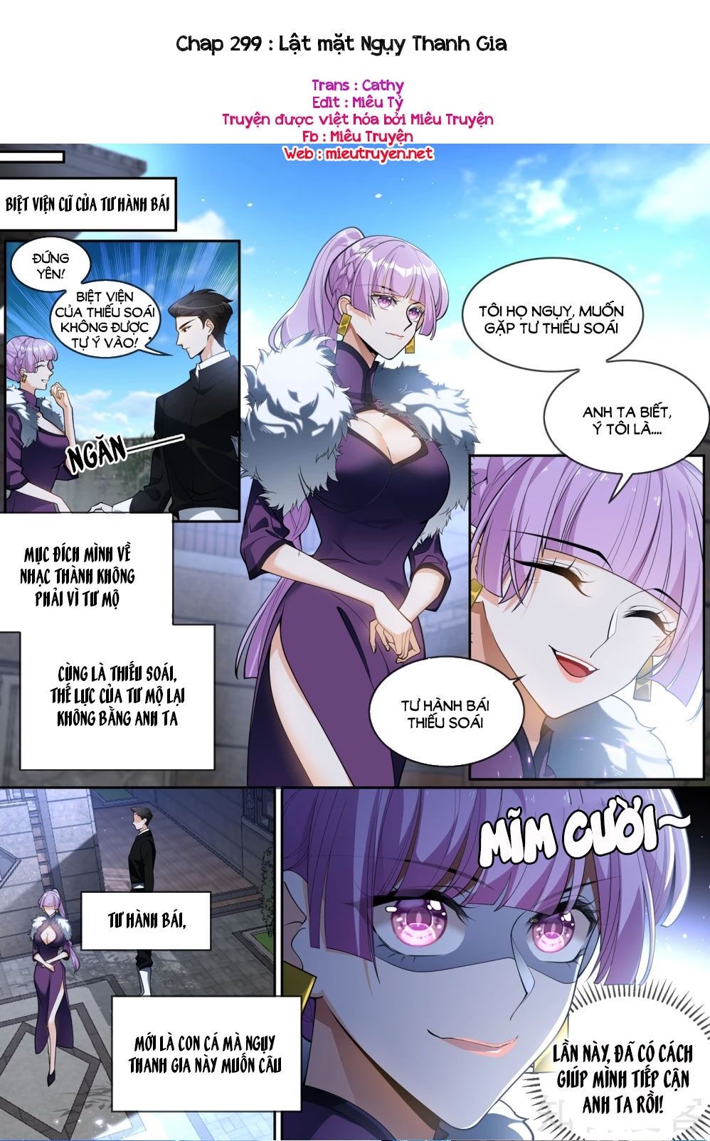 đọc truyện Thiếu Soái ! Vợ Ngài Lại Bỏ Trốn Chương 299 ảnh 3 tại Thiên Thai Truyện