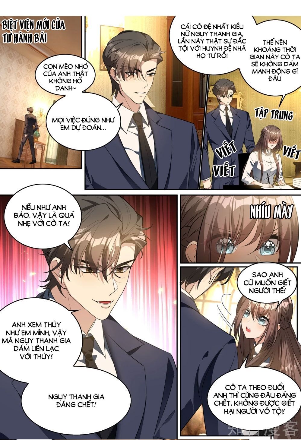 đọc truyện Thiếu Soái ! Vợ Ngài Lại Bỏ Trốn Chương 299 ảnh 6 tại Thiên Thai Truyện