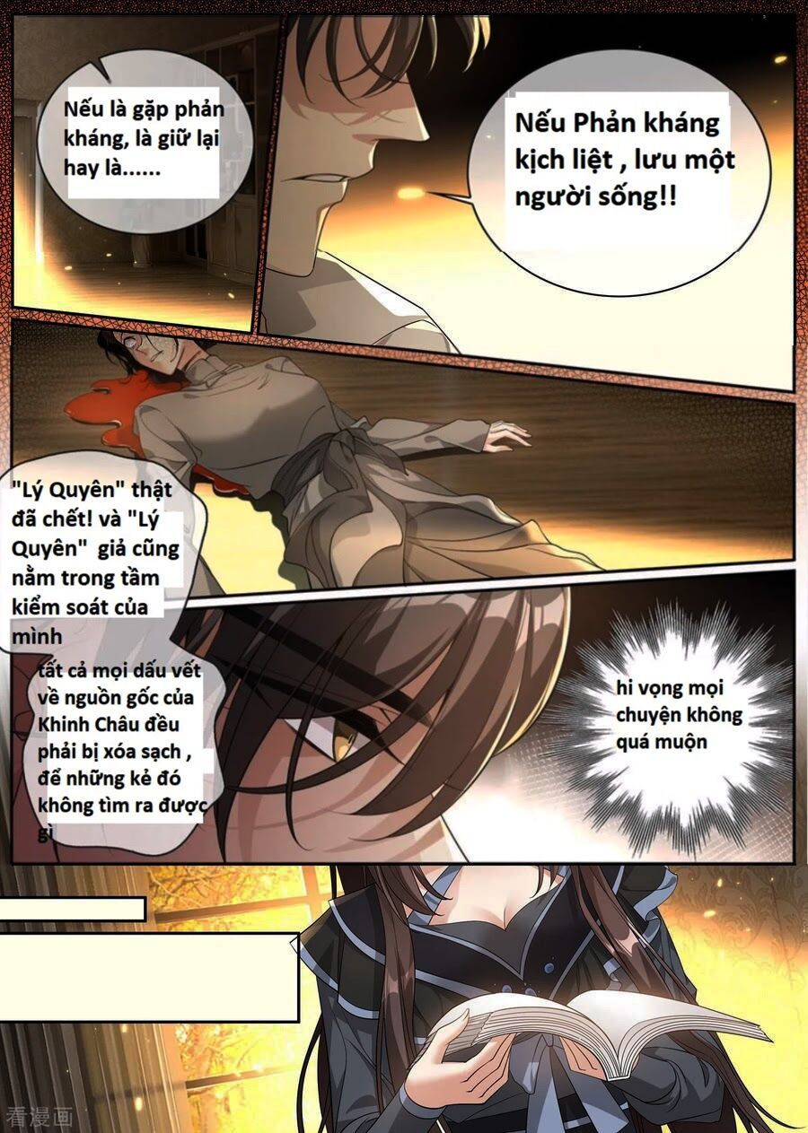 đọc truyện Thiếu Soái ! Vợ Ngài Lại Bỏ Trốn Chương 306 ảnh 5 tại Thiên Thai Truyện