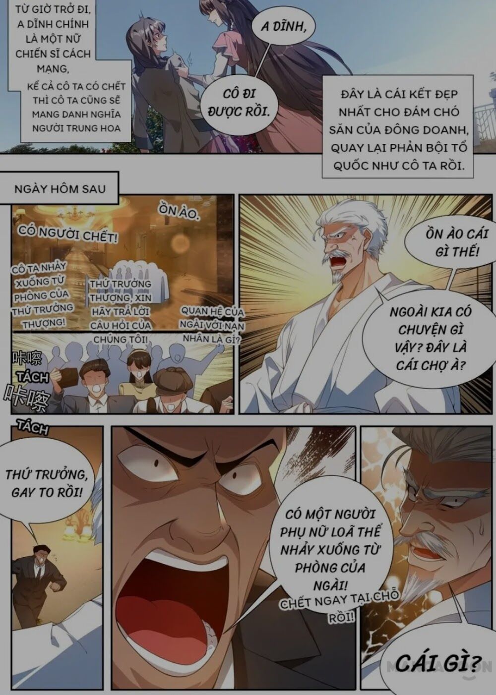 đọc truyện Thiếu Soái ! Vợ Ngài Lại Bỏ Trốn Chương 308 ảnh 6 tại Thiên Thai Truyện