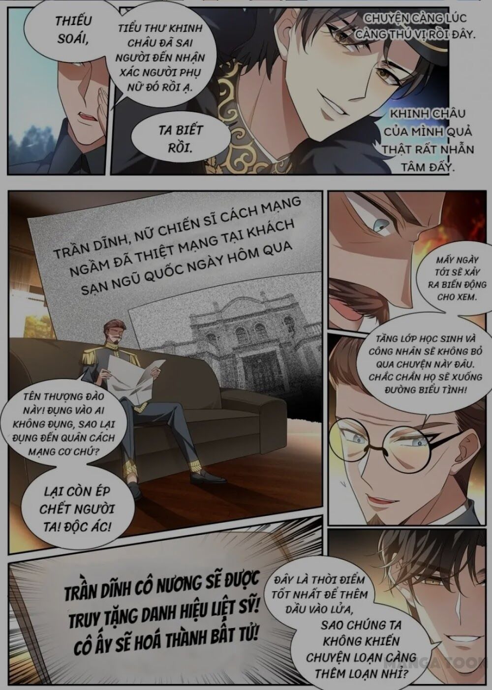 đọc truyện Thiếu Soái ! Vợ Ngài Lại Bỏ Trốn Chương 308 ảnh 8 tại Thiên Thai Truyện