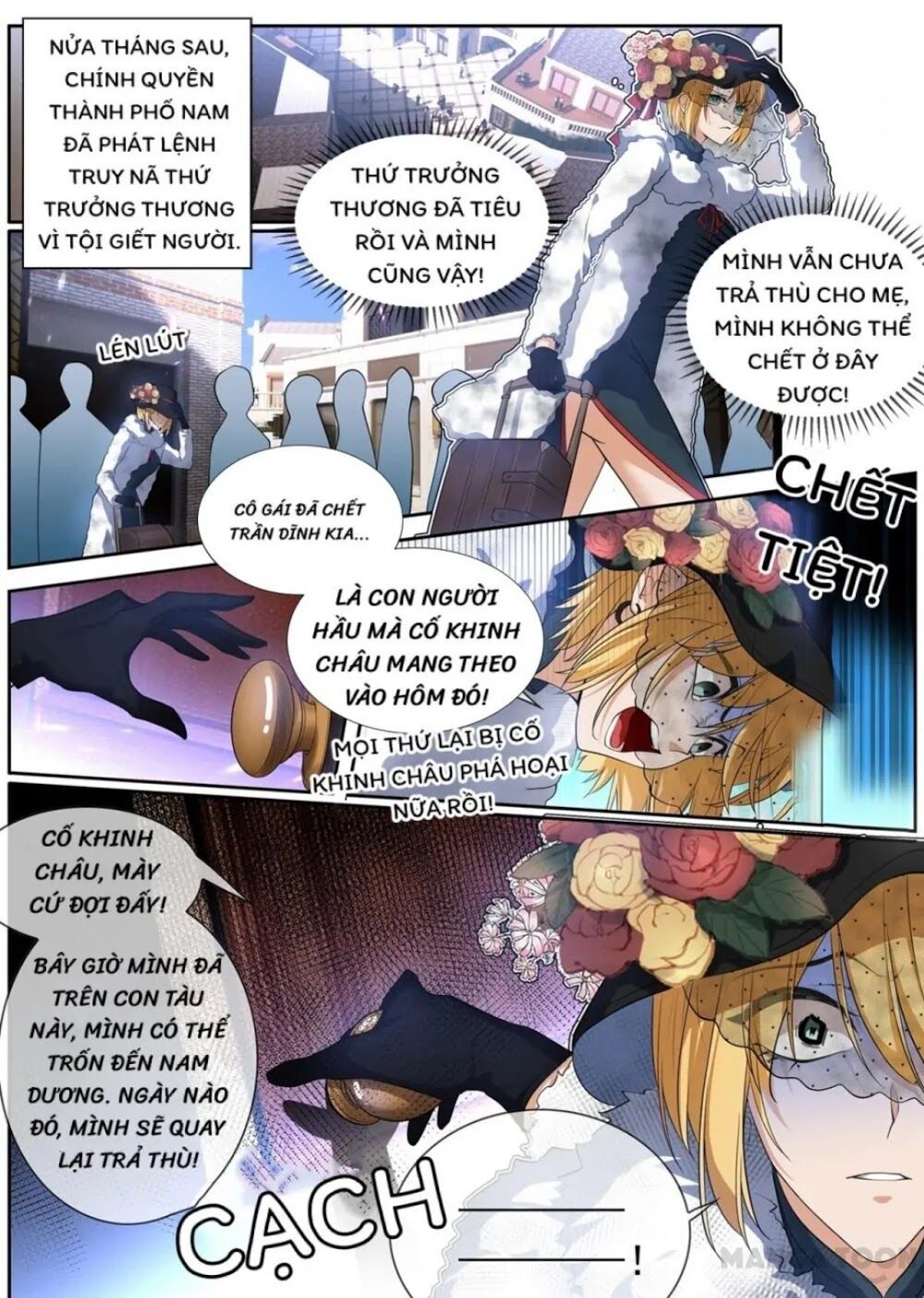 đọc truyện Thiếu Soái ! Vợ Ngài Lại Bỏ Trốn Chương 309 ảnh 3 tại Thiên Thai Truyện