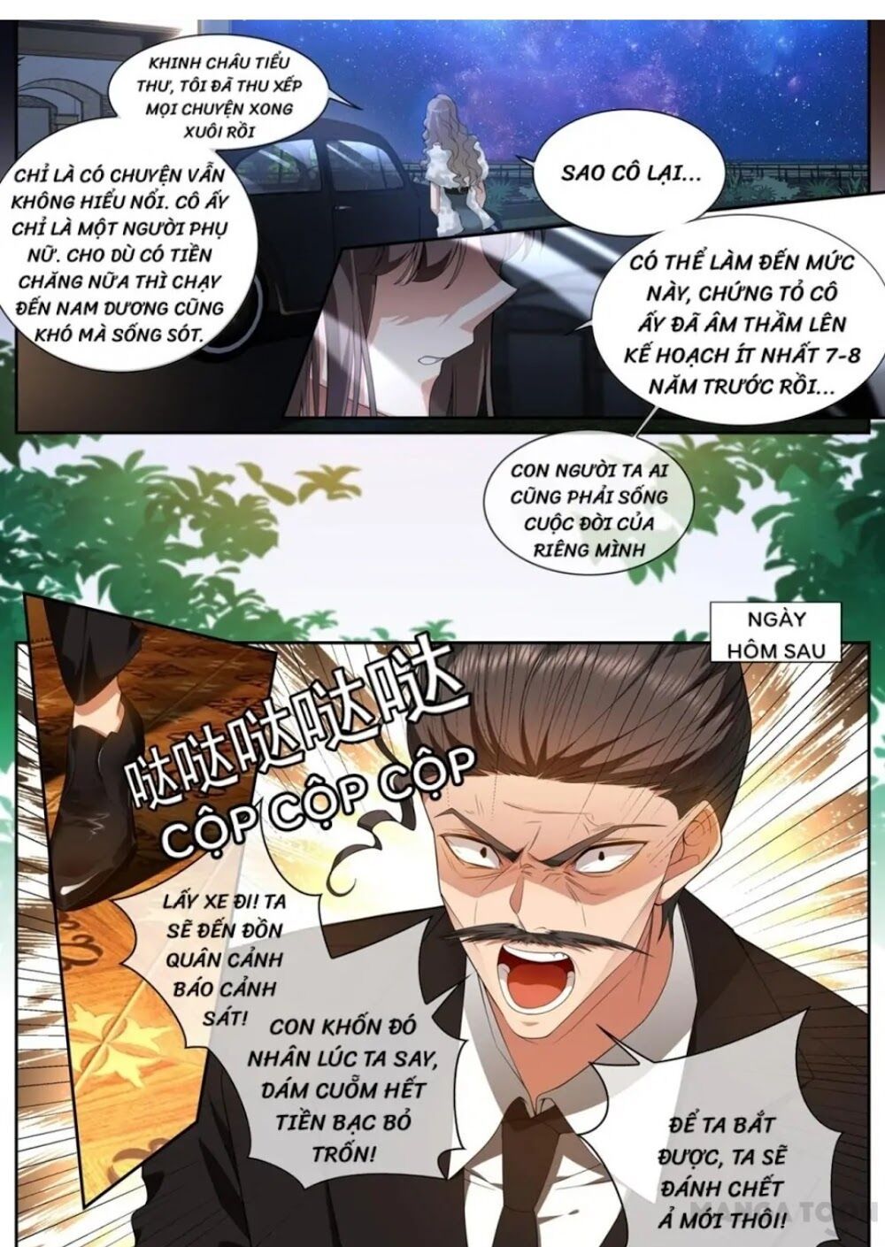 đọc truyện Thiếu Soái ! Vợ Ngài Lại Bỏ Trốn Chương 311 ảnh 3 tại Thiên Thai Truyện