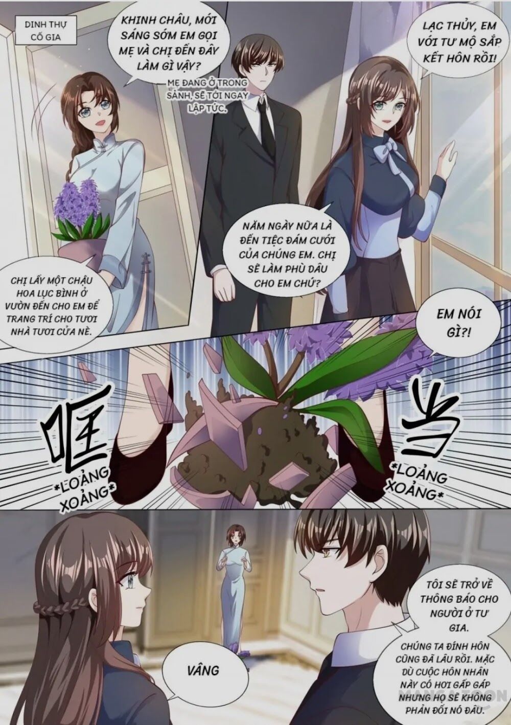 đọc truyện Thiếu Soái ! Vợ Ngài Lại Bỏ Trốn Chương 321 ảnh 7 tại Thiên Thai Truyện