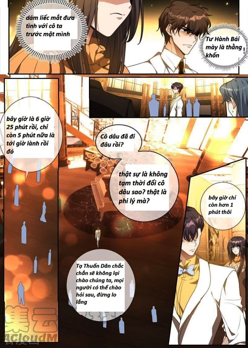 đọc truyện Thiếu Soái ! Vợ Ngài Lại Bỏ Trốn Chương 344 ảnh 10 tại Thiên Thai Truyện