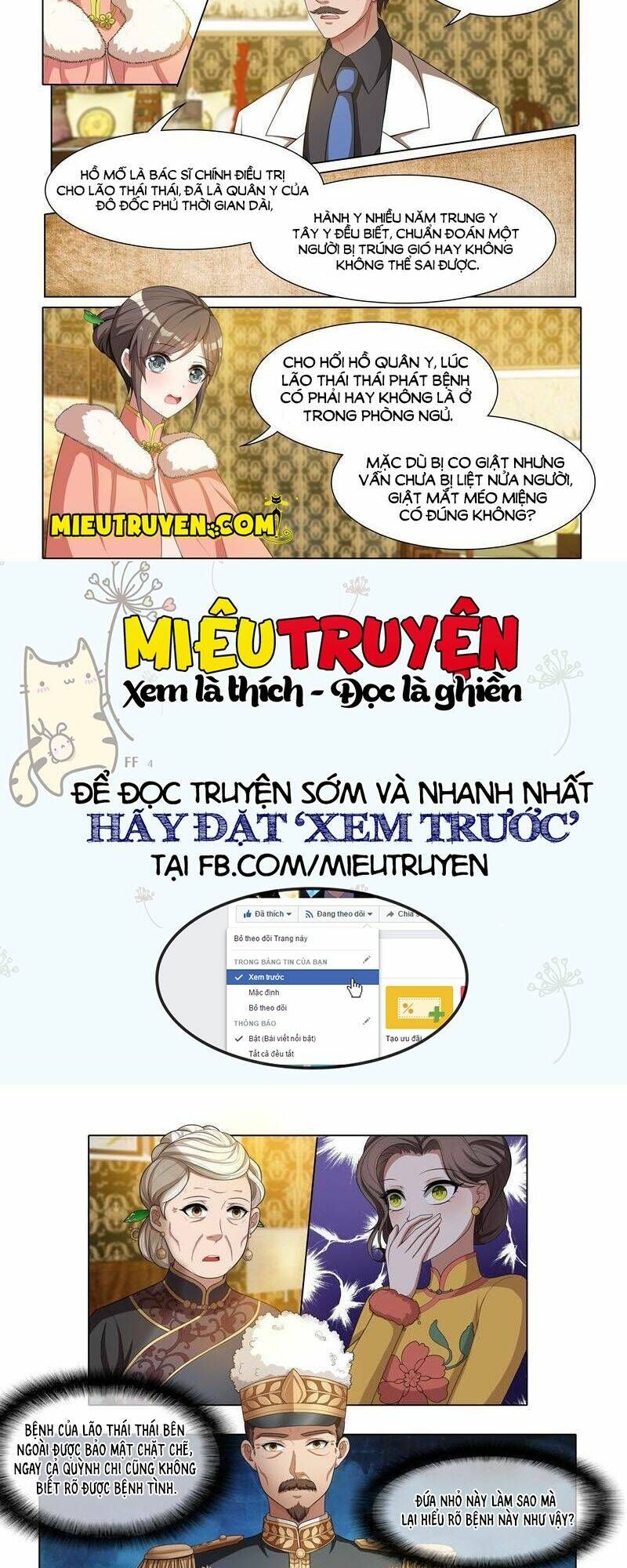 đọc truyện Thiếu Soái ! Vợ Ngài Lại Bỏ Trốn Chương 38 ảnh 5 tại Thiên Thai Truyện