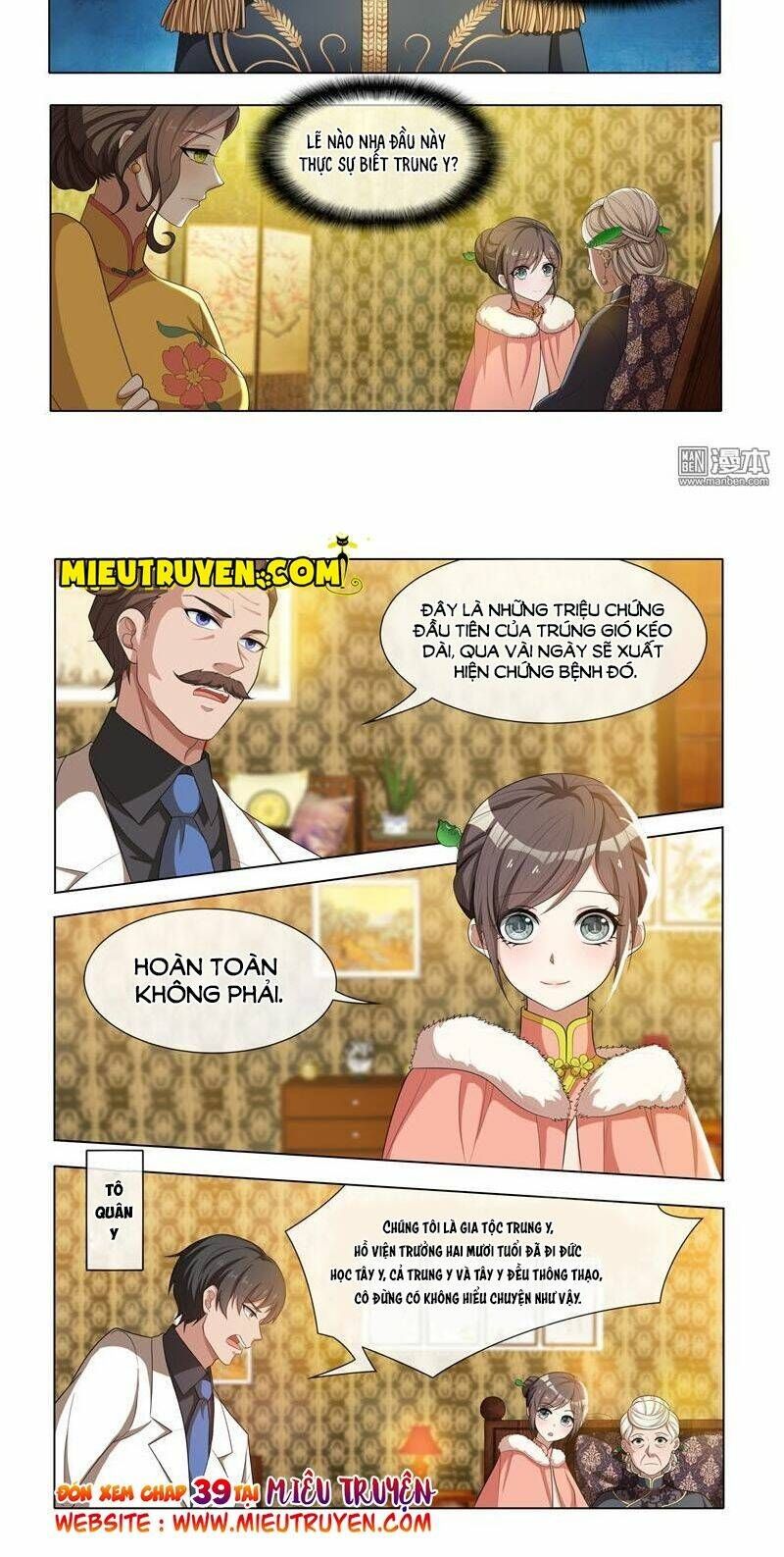 đọc truyện Thiếu Soái ! Vợ Ngài Lại Bỏ Trốn Chương 38 ảnh 6 tại Thiên Thai Truyện