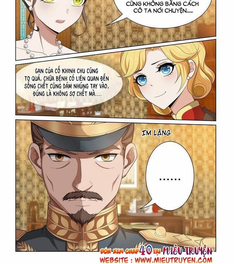 đọc truyện Thiếu Soái ! Vợ Ngài Lại Bỏ Trốn Chương 39 ảnh 6 tại Thiên Thai Truyện