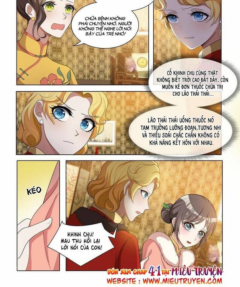 đọc truyện Thiếu Soái ! Vợ Ngài Lại Bỏ Trốn Chương 40 ảnh 6 tại Thiên Thai Truyện