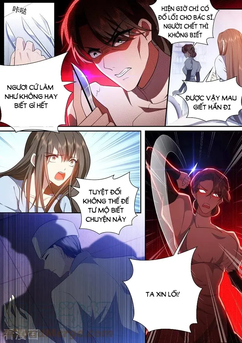 đọc truyện Thiếu Soái ! Vợ Ngài Lại Bỏ Trốn Chương 426 ảnh 4 tại Thiên Thai Truyện