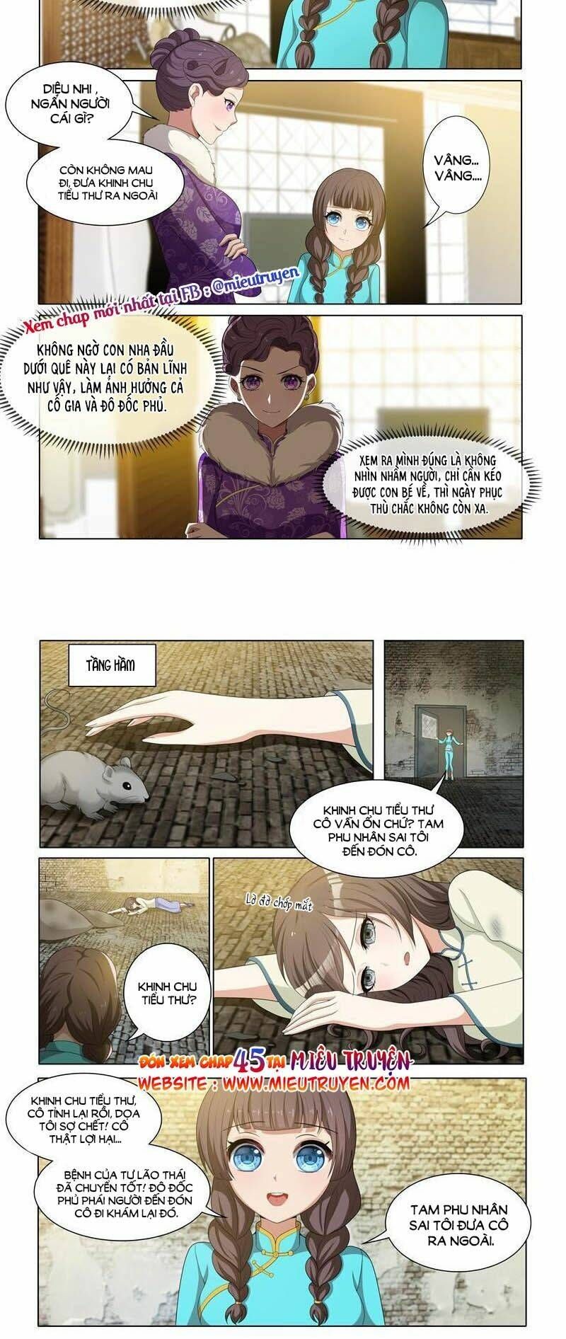 đọc truyện Thiếu Soái ! Vợ Ngài Lại Bỏ Trốn Chương 44 ảnh 6 tại Thiên Thai Truyện