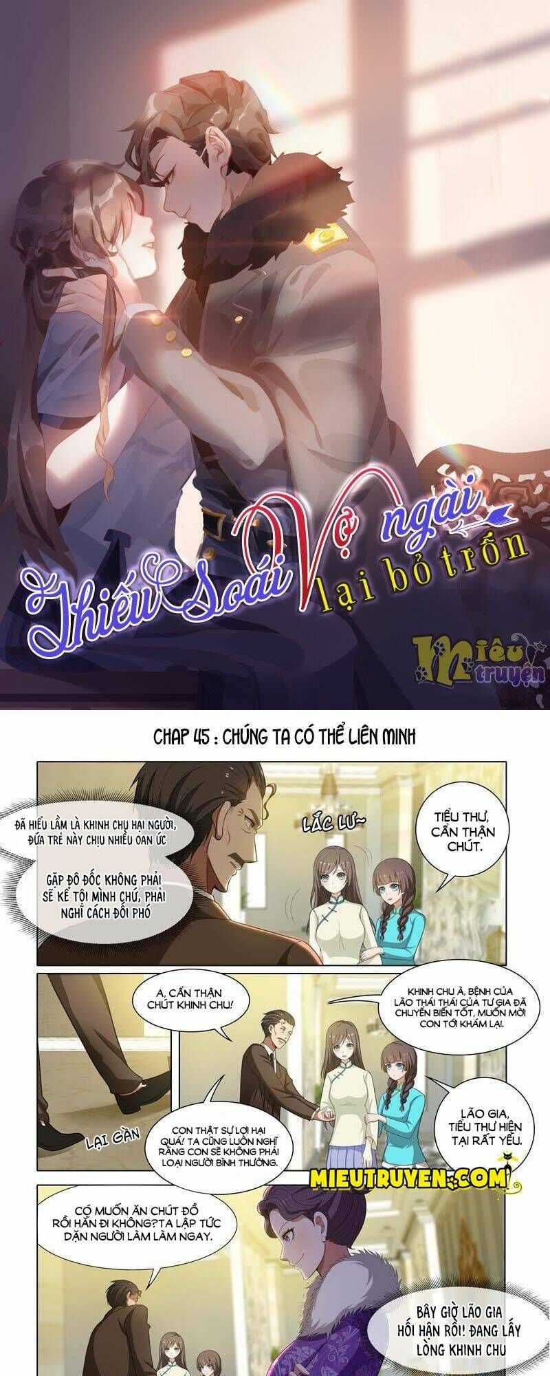 đọc truyện Thiếu Soái ! Vợ Ngài Lại Bỏ Trốn Chương 45 ảnh 3 tại Thiên Thai Truyện