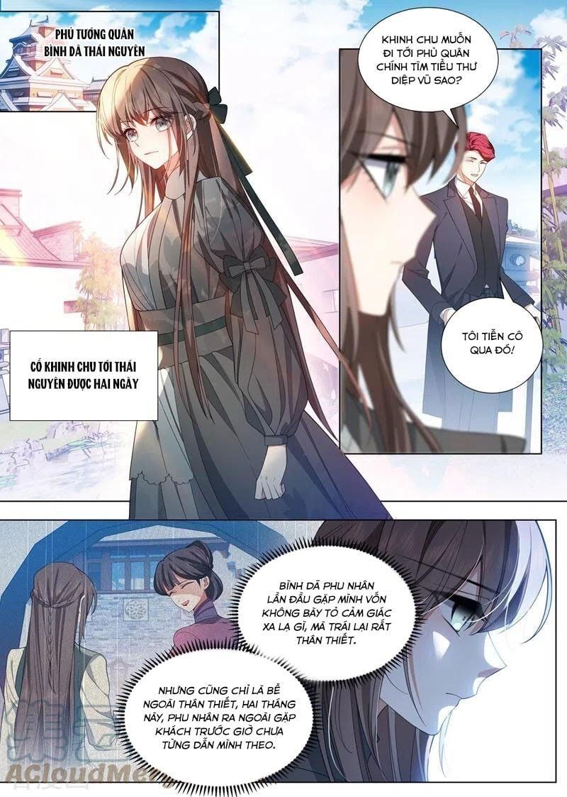 đọc truyện Thiếu Soái ! Vợ Ngài Lại Bỏ Trốn Chương 459.1 ảnh 3 tại Thiên Thai Truyện